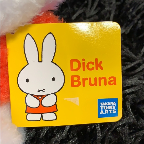 NWT Miffy by Dick Bruna Plush 11.5" Doll! Japan! - Picture 4 of 8